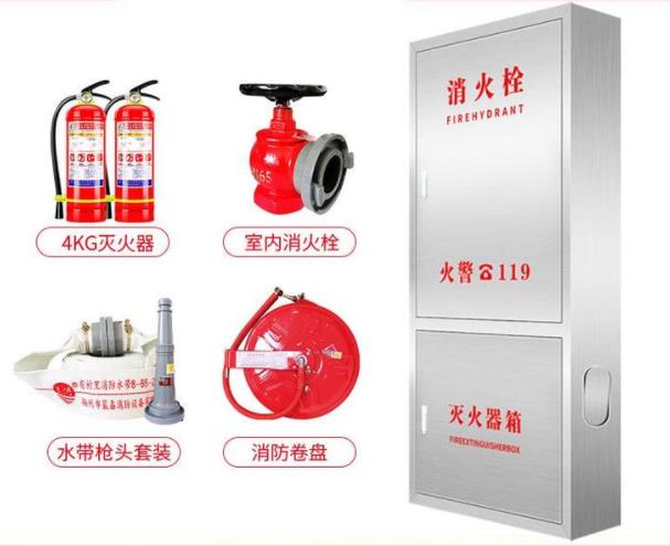 興仁消火栓箱安裝方法