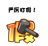 滅火器鑒別真?zhèn)蔚奈鍌€要點，你知道嗎？